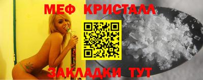 соль ск Ликино-Дулёво