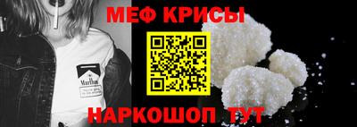 соль ск Ликино-Дулёво
