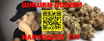 соль ск Ликино-Дулёво