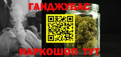 таблы Лесосибирск