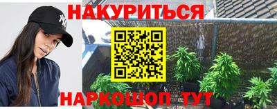 соль ск Ликино-Дулёво