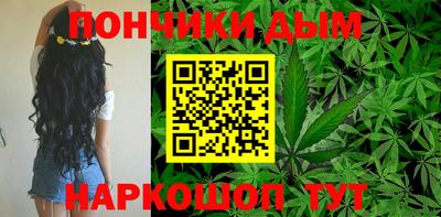 таблы Лесосибирск
