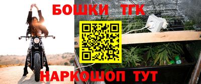 соль ск Ликино-Дулёво