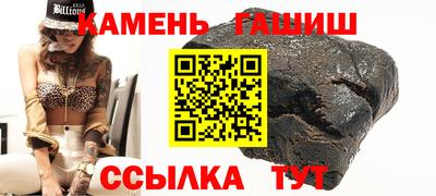соль ск Ликино-Дулёво