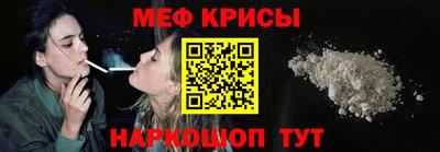 соль ск Ликино-Дулёво